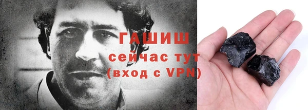 соль ск Алзамай