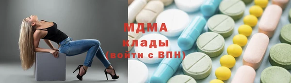 прущие грибы Алексеевка