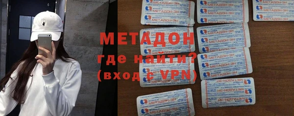 прущие грибы Алексеевка