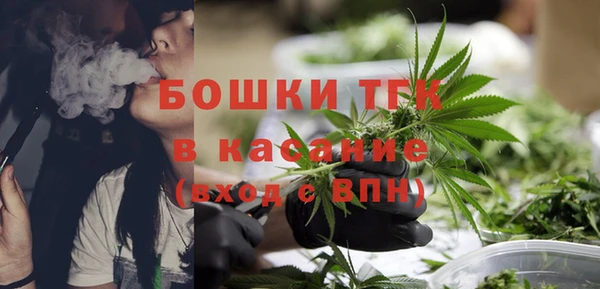 меф VHQ Алексин
