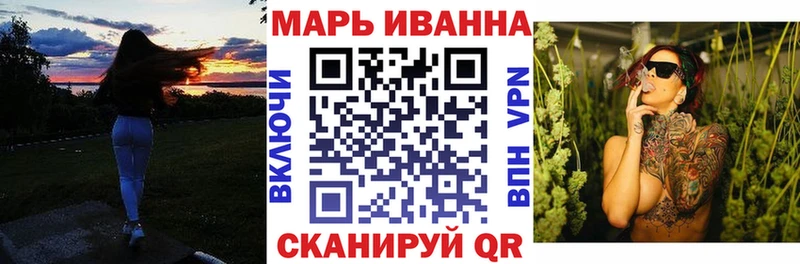 Канабис THC 21% купить наркоту Джанкой